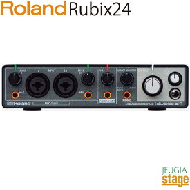 Roland Rubix24 USB Audio Interface【24bit/192kHz対応】オーディオインターフェイス USB ルビックス/ルービックス【Stage-Rakuten Desk Top Music】