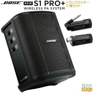 yVizBOSE S1 PRO{ WIRELESS PA SYSTEM ZbgyypE}CN/CgX~b^[×e1tz {[Y CAX PA / |[^uBluetoothRXs[J[VXeyStage-Rakuten Public AddresszS1PRO+