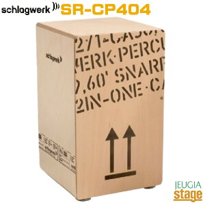 yJzobOtzSchlagwerk SR-CP404y2 in One Large Snare CajonzVOFN c[C [W Jz i`Er[`yStage-Rakuten Percussionz