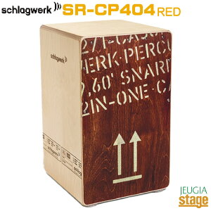 yJzobOtzSchlagwerk SR-CP404 REDy2 in One@Large Cajon Black EditionzVOFN c[C [W Jz bhyStage-Rakuten Percussionz