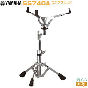 YAMAHA SS740A Snare Stand }n XlAX^hyStage-Rakuten Drum Accessoryzn[hEFA