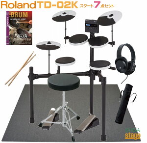 yhEfMTCg}bgt7_Zbgz[h dqh Roland V-Drums TD-02KyStage-Rakuten Drum SETzyߏf΍ɁI DꂽhʁIz