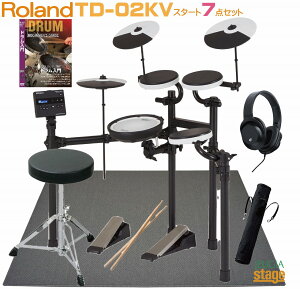 yhEfMTCg}bgt7_Zbgz[h dqh Roland V-Drums TD-02KVyStage-Rakuten Drum SETzyߏf΍ɁI DꂽhʁIz