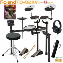 楽天市場】ローランド 電子ドラム td－6vの通販