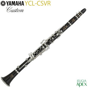 YAMAHA YCL-CSVR���}�n Bb�N�����l�b�g�y���}�n�Ǌy����S�A�t�^�[�T�|�[�g�ΏۓX�܁z�yAPEX-Rakuten Wind instrument�z