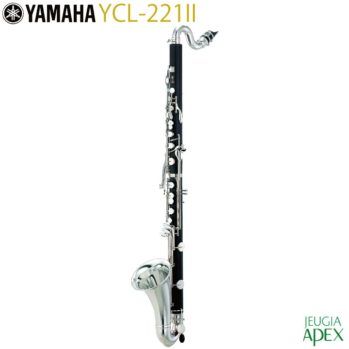 楽天市場】YAMAHA YCL-221II Bb Bass Clarinetsヤマハ Bb バス 