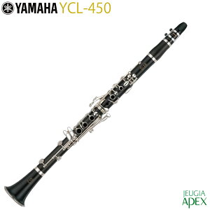 YAMAHA YCL-450}n Nlbgy}nǊySAt^[T|[gΏۓX܁zyAPEX-Rakuten Wind instrumentz