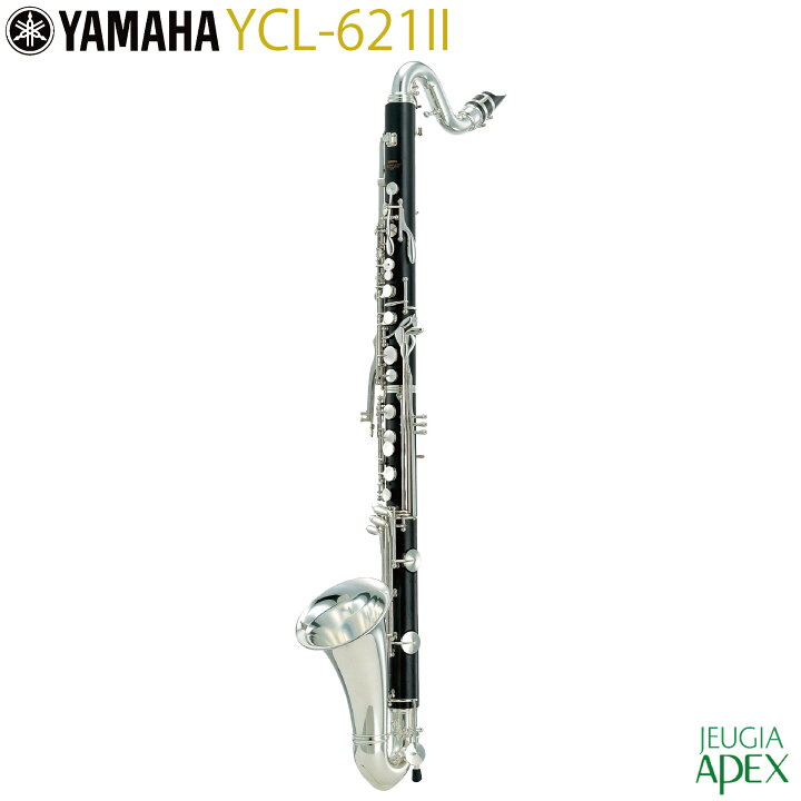 楽天市場】YAMAHA YCL-621IIヤマハ バスクラリネット【ヤマハ管楽器 
