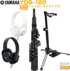 yTtzyX^hEwbhztZbgzYAMAHA YDS-120 yp}EXs[Xtz}n fW^TbNX fW^ǊyyStage-Rakuten Synthesizerz