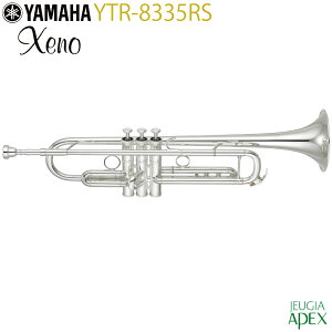 YAMAHA YTR-8335RS���}�n �g�����y�b�g�y���}�n�Ǌy����S�A�t�^�[�T�|�[�g�ΏۓX�܁z�yAPEX-Rakuten Brass instrument�z