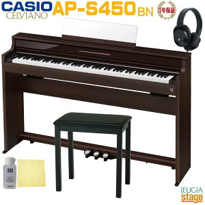 ySzݒuzy3Nۏ؁zCASIO AP-S450BN CELVIANOJVI fW^sAm ZBA[m [YEbhyŒ֎q()Ewbhz(or)EZbgtzyStage-Rakuten Piano SETz