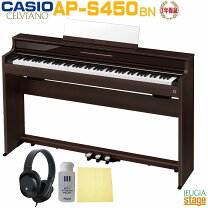 楽天市場】casio ap－450の通販