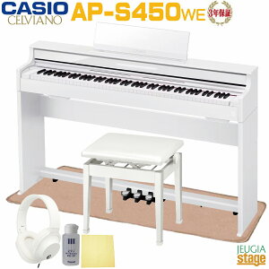 ySzݒuzy3Nۏ؁zCASIO AP-S450WE CELVIANO JVI fW^sAm ZBA[m zCgEbhyhsAm}bgEᎩ݈֎q()Ewbhz()EZbgtz