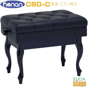 yMade in JapanF{zb C60-C sAm֎q h Fy󒍐YzsAmᎩ݈֎q RT[gpyStage-Rakuten Piano AccessoryzsAmᎩ݈֎q Lr JuI[ RT[gp u
