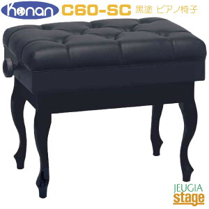 yMade in JapanF{zb C60-SC sAm֎q hsAmᎩ݈֎q RT[gpyStage-Rakuten Piano AccessoryzsAmᎩ݈֎q Lr JuI[ RT[gp ubN  \