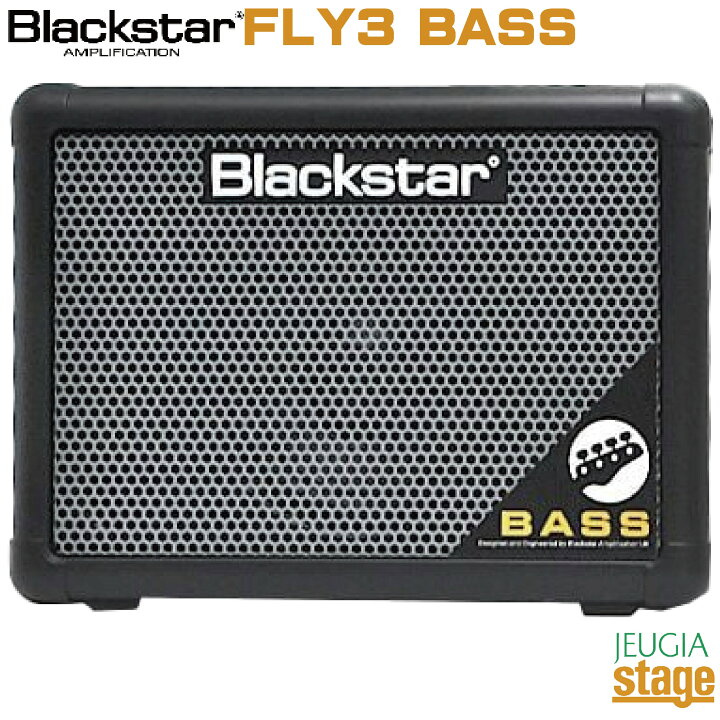 楽天市場】Blackstar FLY3 BASS ブラックスター ベースアンプ エレキ 
