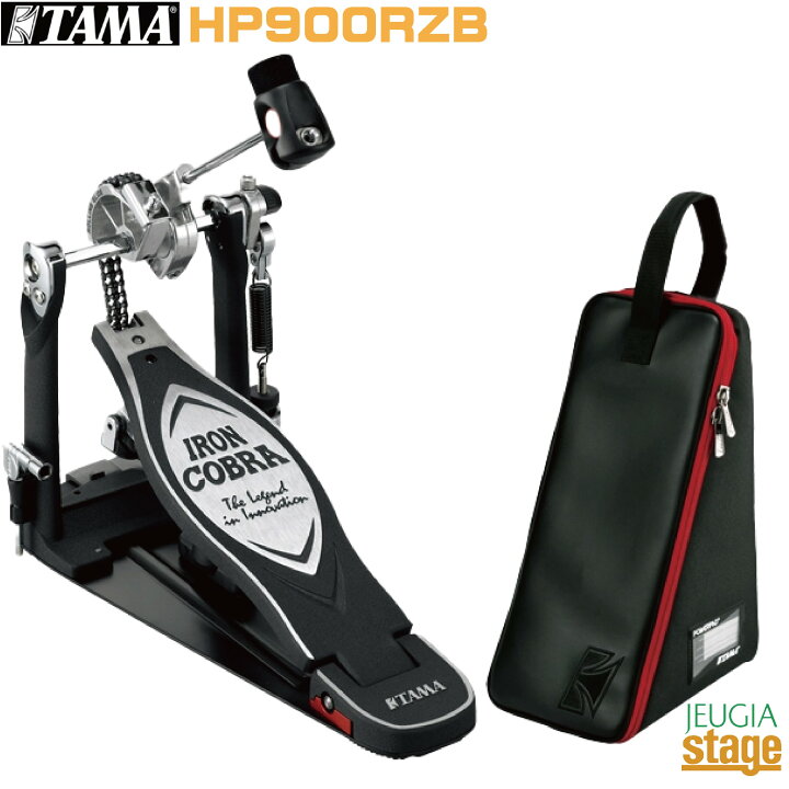楽天市場】TAMA HP900RZB Iron Cobra 900 Single Pedal / Rolling 