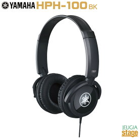 YAMAHA HPH-100B Headphones Blackヤマハ 密閉ダイナミック型 ヘッドホン ブラック【Stage-Rakuten Public Address】【Stage-Rakuten Piano Accessory】