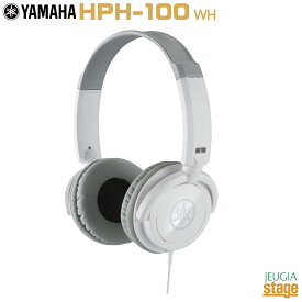 YAMAHA HPH-100WH Headphones Whiteヤマハ 密閉ダイナミック型 ヘッドホン ホワイト【Stage-Rakuten Public Address】【Stage-Rakuten Piano Accessory】