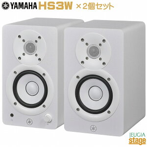 yVizy2{gzYAMAHA HS3W yA̔ zCg }n p[hj^[Xs[J[yStage-Rakuten Public Addressz