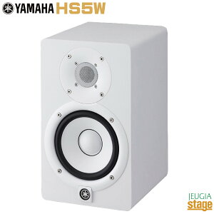 YAMAHA HS5W }n p[hj^[Xs[J[yStage-Rakuten Public Addressz