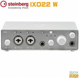 【新製品】Steinberg IXO22 WUSB Audio Interface Whiteスタインバーグ USBオーディオインターフェース ホワイト【Stage-Rakuten Desk Top Music】2in2out (2×XLR/TRS(Mic/Line)・1×Hi-Z) USB 2.0 Type-C 白 ヤマハ 定番 人気
