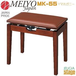 y{zb MK-55 Y}zKj[h sAm֎qyWpvCh z؍HzJAPAN PRIDE Made In JapanyStage-Rakuten Piano AccesoryzsAmᎩ݈֎q uE  \ K bX l