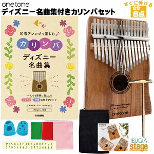 onetone Jo OTKL-03/KOA(RA)yaAWŊyރJo fBYj[ȏWtE8_Zbgzy؂ȕւ̃v[gɂœKIzy1Nۏؕtzy2021yX܁zyStage-Rakut