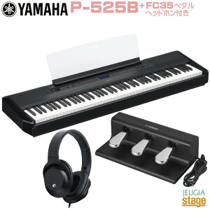 yVizYAMAHA P-525B yFC35 tbgXCb` & wbhz()tz}n dqsAm PV[Y 88 ubN yStage-Rakuten Piano SETzP-515p@ ؐՂ܂  ҂ lC 