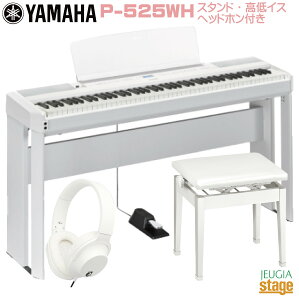 yVizYAMAHA P-525WH yX^hL-515WH()EᎩ݈֎q()Ewbhz()tz}n dqsAm PV[Y 88 zCg yStage-Rakuten Piano SETzP-515p@ ؐՂ܂ 