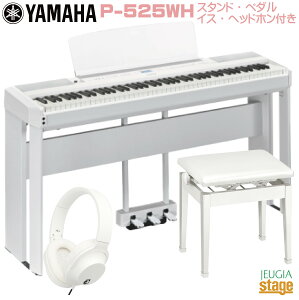 yVizYAMAHA P-525WH yX^hL-515WH()Ey_jbgLP-1WH()EᎩ݈֎q()Ewbhz()tz}n dqsAm PV[Y 88 zCg yStage-Rakuten Piano SETzP-515