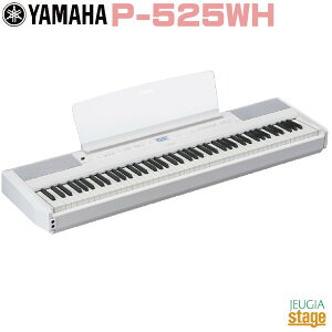 yVizYAMAHA P-525WH }n dqsAm PV[Y 88 zCg yStage-Rakuten Piano SETzP-515p@ ؐՂ܂  ҂ lC 