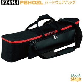 TAMA THB02LBK POWERPAD Designer Collection タマ ハードウェア用バッグ ブラック パワーパッドHardware Bag Black【Stage-Rakuten Drum Accessory】