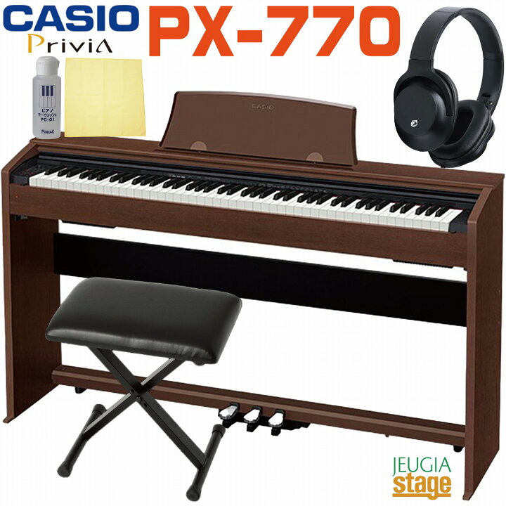 楽天市場】【期間限定特価】CASIO Privia PX-770 BN SETカシオ 