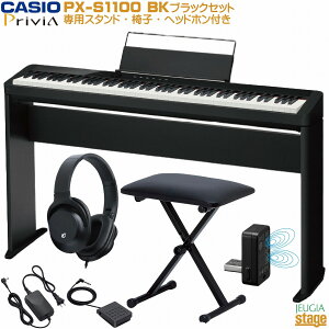 yԌzCASIO Privia PX-S1100BK ypX^hCS-68PEX^֎q()Ewbhz()tzJVI vBA ubN fW^sAm dqsAmyStage-Rakuten Piano SETz^ y 