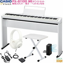 楽天市場】カシオ privia px－135の通販