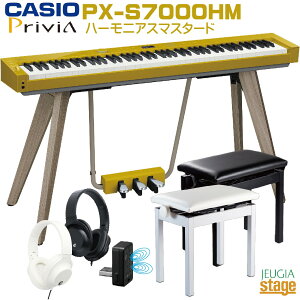 yzݒuzCASIO Privia PX-S7000HM ZbgyᎩ݈֎q(or)Ewbhz(or)tzJVI vBA n[jAX}X^[h 88 fW^sAm dqsAmyStage-Rakuten Piano SET