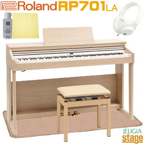 �y�S���z���ݒu�����zROLAND RP701-LA Digital Piano�y���Ꭹ�݈֎q�E�h���s�A�m�}�b�g�E�w�b�h�z���E�������Z�b�g�t���z ���[�����h ���C�g�I�[�N�� 88���ՁyStage-Rakuten Piano SET�z�d�q�s�A�m �f�W