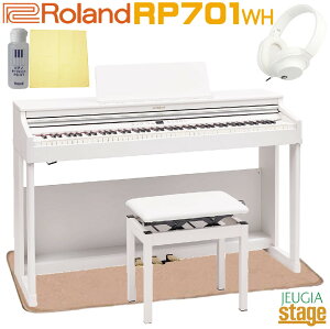 �y�S���z���ݒu�����zROLAND RP701-WH Digital Piano�y���Ꭹ�݈֎q�E�h���s�A�m�}�b�g�E�w�b�h�z���E�������Z�b�g�t���z ���[�����h �z���C�g 88���ՁyStage-Rakuten Piano SET�z�d�q�s�A�m �f�W�^���s