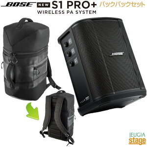 yVizBOSE S1 PRO{ WIRELESS PA SYSTEM ZbgyobNpbNP[Xtz {[Y CAX PA / |[^uBluetoothRXs[J[VXeyStage-Rakuten Public AddresszS1PRO+Xg[g e