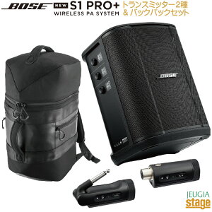 yVizBOSE S1 PRO{ WIRELESS PA SYSTEM ZbgyypE}CN/CgX~b^[×e1EobNpbNP[Xtz {[Y CAX PA /|[^uBluetoothRXs[J[VXeyStage-Rak