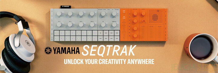 楽天市場】YAMAHA SEQTRAK ORANGE Music Production Studioヤマハ 
