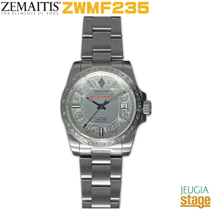 楽天市場】ZEMAITIS Watch ZWMF235 ACCESSORIES Limited Edition 