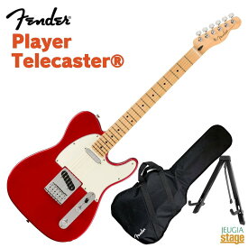 Fender Player Telecaster Candy Apple Red Maple Fingerboardフェンダー エレキギター プレイヤー テレキャスター キャンディアップルレッド