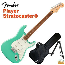 Fender Player Stratocaster Sea Foam Green Pau Ferro Fingerboardフェンダー エレキギター プレイヤー ストラトキャスター シーフォームグリーン