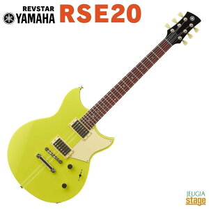 YAMAHA RSE20 NYW NEON YELLOW}n GLM^[ REVSTAR II uX^ 2 lICG[ RSE-20yStage-Rakuten GuitarzX^[ uX^[