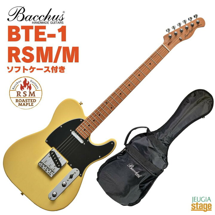 楽天市場】Bacchus BTE-1-RSM/M BBD Butterscotch Blondバッカス 