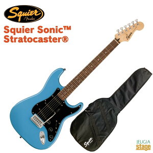 Squier Squier Sonic Stratocaster California BlueXNCA XNC[ GLM^[ \jbN XggLX^[ tF_[ Fender JtHjAu[yStage-Rakuten Guitarz