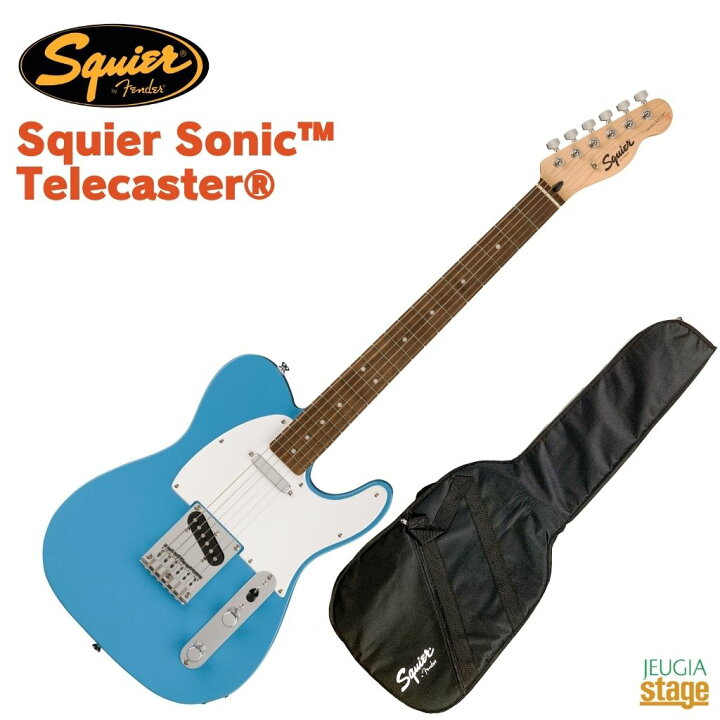 楽天市場】Squier Squier Sonic Telecaster California Blueスクワイア  