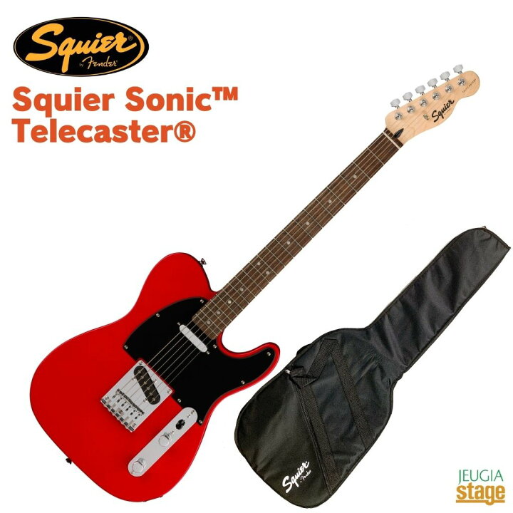 楽天市場】Squier Squier Sonic Telecaster Torino Redスクワイア スク  